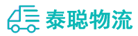 重庆到罗山县物流公司